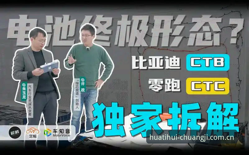 华体会创极版下载安装评测 资深用户拆解雷吉亚纳引援内幕:德里克·奥格贝德是“真香”还是“伪补强”?——来自华体会创极版下载安装评测中的视角